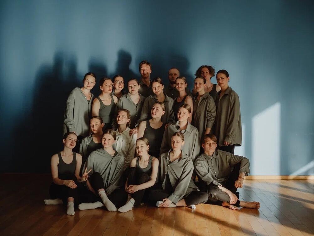 На изображении выступление танцевального коллектива НИТУ МИСИС