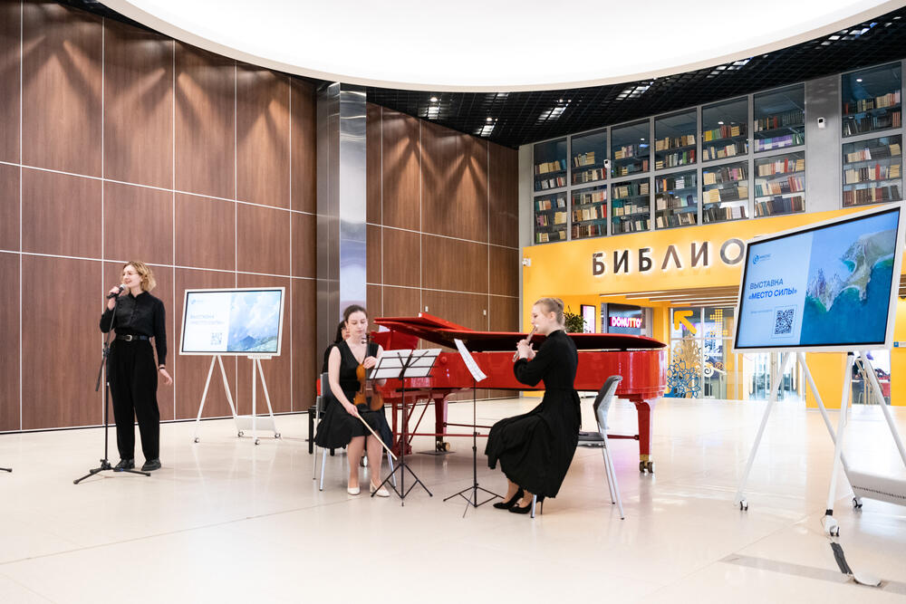 На изображении выступлении участника музыкальной судии