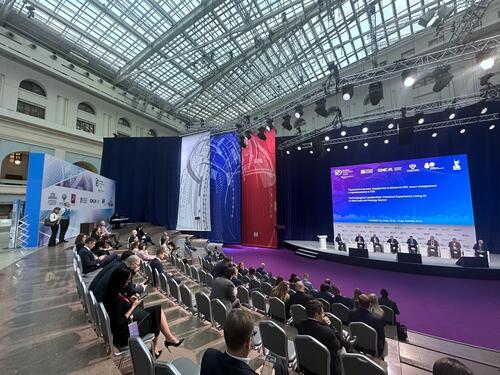 НИТУ МИСИС — на Российской энергетической неделе