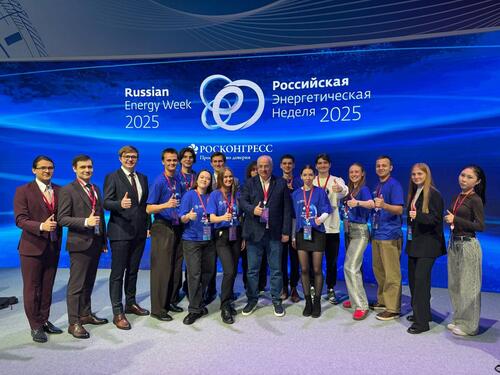НИТУ МИСИС — на Российской энергетической неделе
