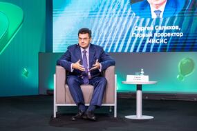 Сергей Салихов на конференции «Больше чем обучение»