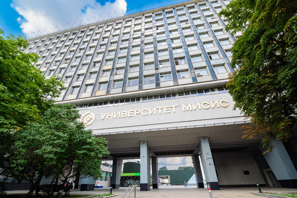 Университет МИСИС улучшил позиции в рейтинге UI GreenMetric