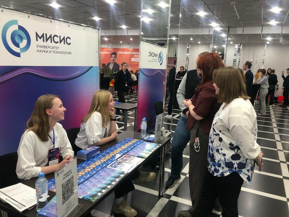 Стенд НИТУ МИСИС на образовательной выставке в городе Краснодар