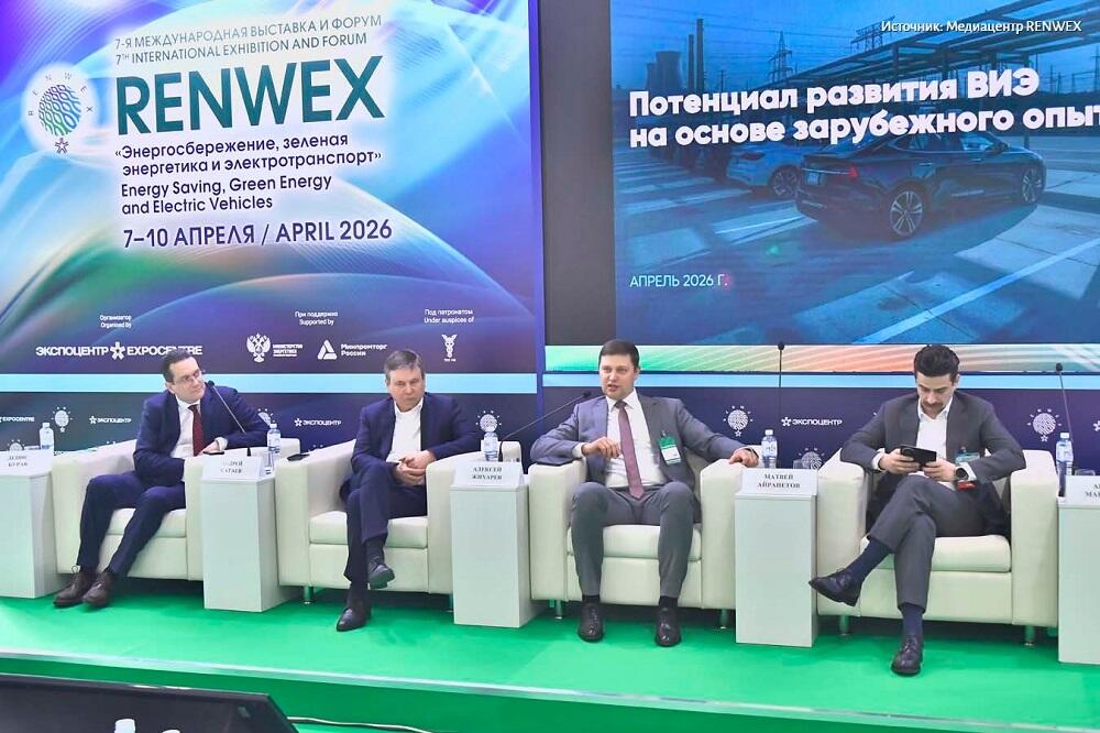 Эксперты на сессии