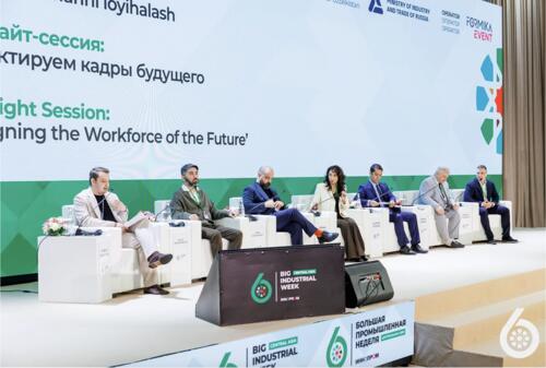 Университет МИСИС расширяет сотрудничество с Центральной Азией