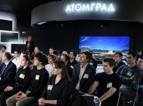 Студенты первого набора Квантового университета в музее Атом