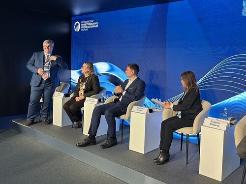 Университет МИСИС — на инвестиционно-промышленном форуме МИПФ-2026